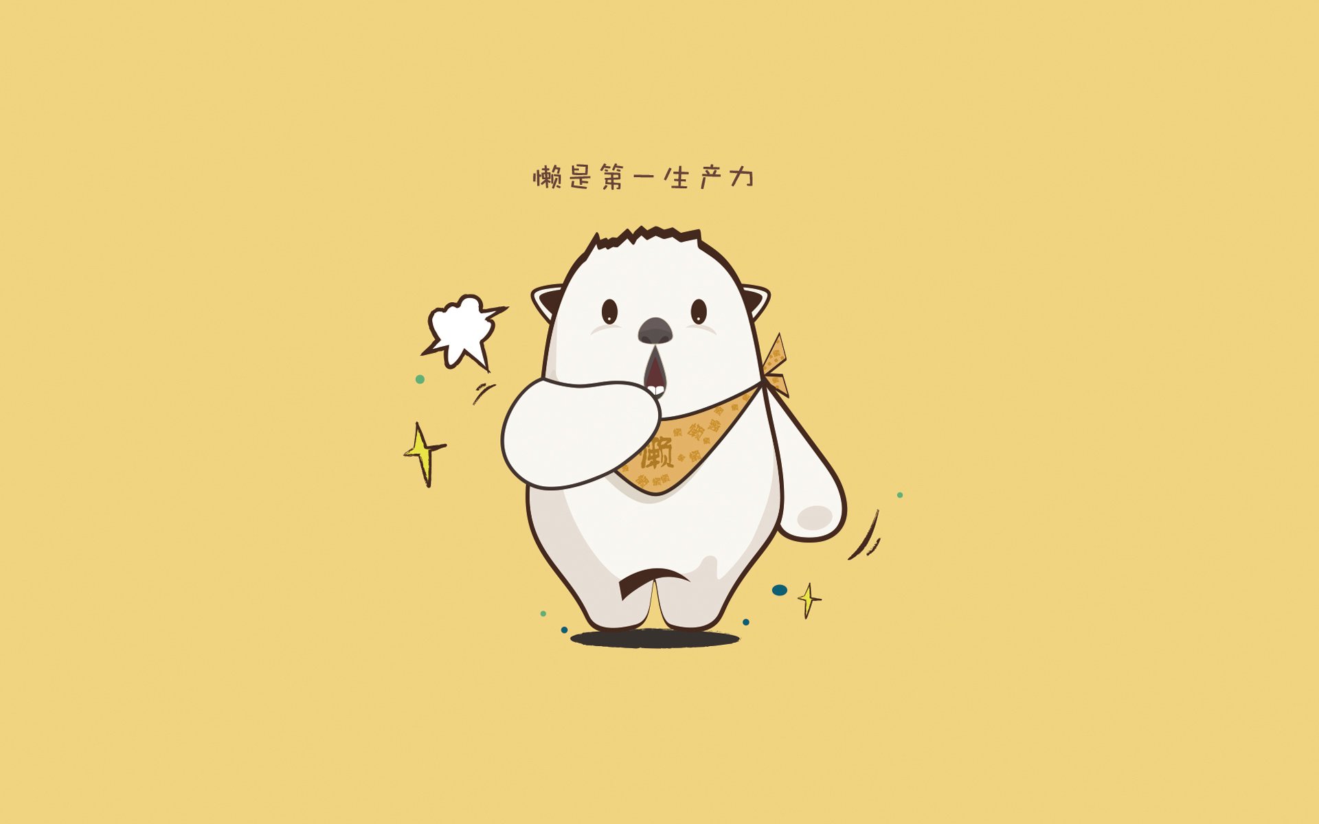 九游网页版入口-_森林狼赢得关键比赛，提升季后赛希望_，森林狼季后赛战绩